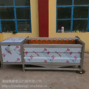 1200��ħ����ϴȥƤ��