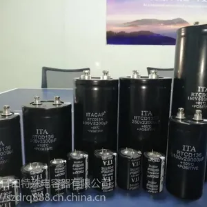 供应200V3300UF铝电解电容-固态电解电容-螺栓电解电容-牛角电解电容-深圳日田
