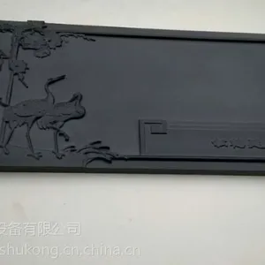 ����Ʒ���̵�̻��۸�
