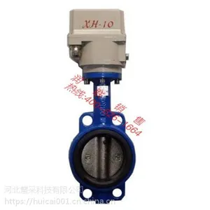 ����D971X-16���ܷ�Լ�ʽ�綯����NBKVHD�綯���ܷⷨ�������ļ۸�