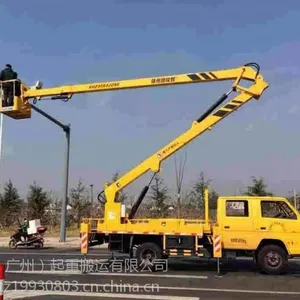 保山路灯维修车出租 电力检修车出租 高空作业车租赁