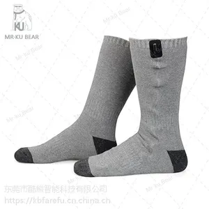 供应智能发热袜子|电加热袜子|MR.KUBEAR酷熊先生户外保暖袜|冰雪防寒袜