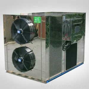 YKP易立诺YK-600RD 污泥干化机