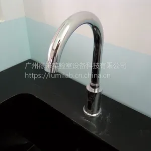 不锈钢自动感应水龙头 单冷水龙头 禄米