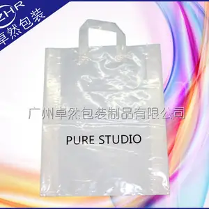 定购出口环保购物塑料袋宠物日用品袋多色彩印LDPE/PO手提吊带袋