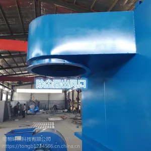 ˮ�೧��������豸������������������װ��ͬ��