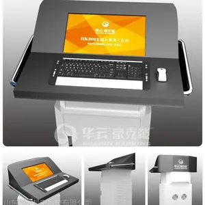 供应豪克能HK2012超人系列工作站 消除应力的振动时效设备