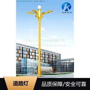 ���տ���LED������·�Ƶ�·������ӭѡ��