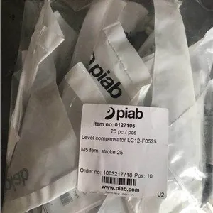 Piab 真空发生器 LC12-F0525 川奇供李丹 原装进口 ***