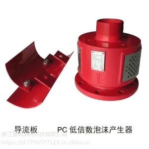 �㽭ǿ��PC������ĭ�������ͱ�����ĭ��������������