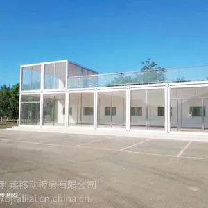 厂家直销,彩钢板住人集装箱,简易集装箱活动房出租出售,质量***