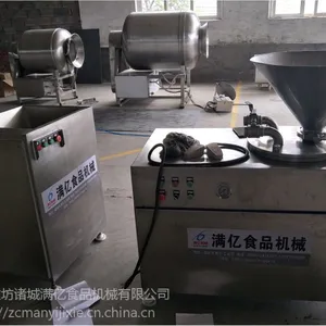 ��������õ綯����� ��˿����๦�ܽ����