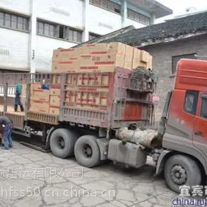 �Ϸʷ���Ȫ�ݻ�����������ר��ֱ��