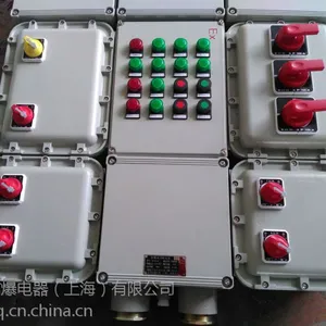 上海防爆配电箱渝荣防爆定做