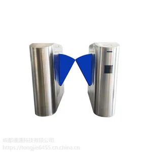 LED显示屏地铁小区工地人行通道翼闸智能高质量圆弧翼闸门禁系统