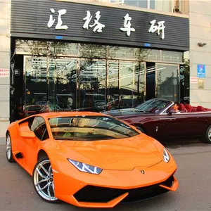 长沙县湘龙汇格车研汽车用品销售部