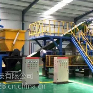 山东天朗环保科技有限公司 专业生产 制造无害化处理设备 效***
