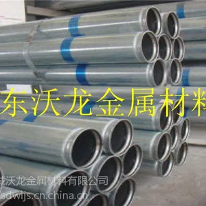 耐高温双金属复合管销售//耐高温双金属复合管厂家现货
