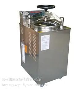 ����ҽ��LS-75LJ ���������� ҽ�ø�ѹ����� ��ʽ�����ѹ�����������520*520