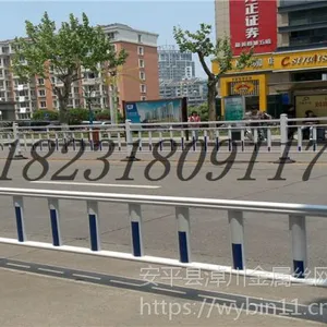 主要供应塑钢道路中间护栏 道路交通护栏隔离质量*** 价格合适欢迎来电