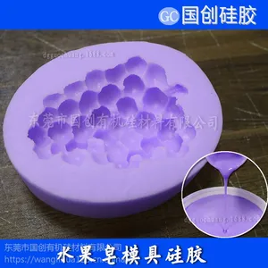 DIY冷制手工皂模具硅胶 土司模液体硅胶 不冒油硅胶