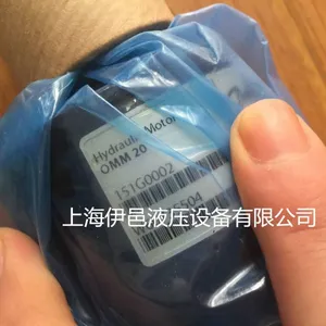 ����˹����OMM20 151G0005����DANFOSS
