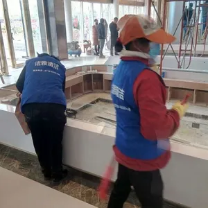 ���������� ���쿪�ı��� �������������ô�շ�