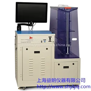 离子污染测试仪专用键盘 SCS PP-90-0601