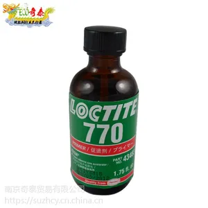 汉高乐泰770乐泰瞬干胶促进剂南京乐泰770瞬干胶促进剂