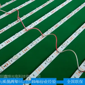 LED3030��������� ���͵���ר�÷���Դ 12��1�� 12V/24V