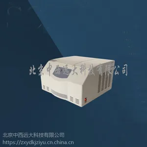 ��̨ʽ���䶳��� �ͺ�:TGL-2��ţ�M406112