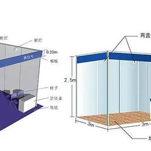 2018 深圳(国际）轨道交通技术装备展览会