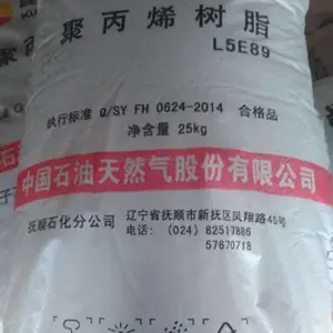 抚顺石化拉丝PPL5E89