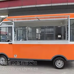 中巴士小吃车、小吃车、美旺餐车(在线咨询)