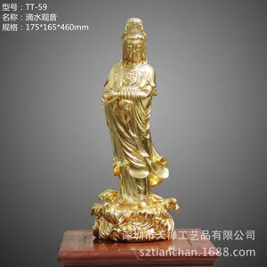 深圳天禅家居******佛具珍珠弥勒佛铜像密宗纯铜贴金佛像摆件铸造 ******用品