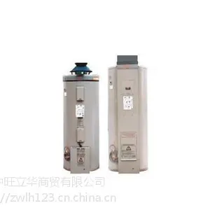 恒热燃气采暖炉|延庆燃气采暖炉|北京燃气采暖炉