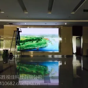 �ɶ�����ȫ��LED��ʾ����װ����