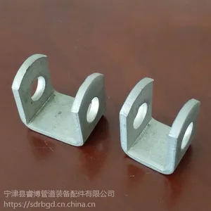 供应U型吊耳冲压吊耳船用吊耳环保设备配件u型吊耳