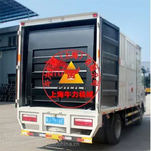 内藏式汽车尾板供应商