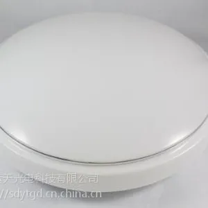 LED吸顶灯,型号YT320a,20W,山东运天光电做OEM代工