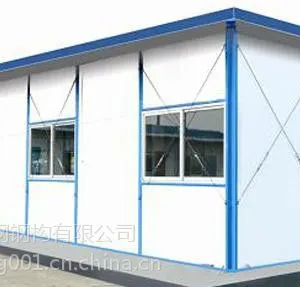 内蒙古包头工地用焊接式活动房祈虹彩钢板