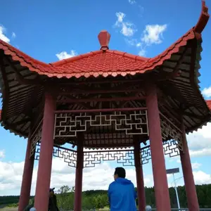ľ�ṹ�Ϸ��������ʲ��ߡ��¹�С���ߡ���������ֻ���������ĺϳ���֬��