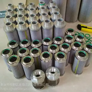 ����parker�ɿ���о 936705Q