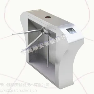 中建顺安定制蝶形三辊闸