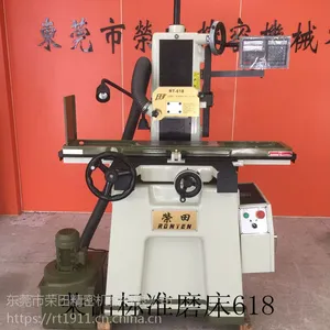厂家直供标准款618手摇磨床