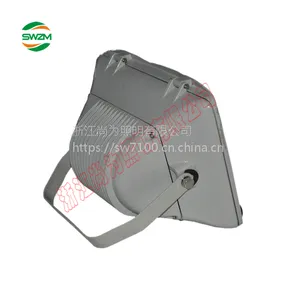 SW7221�޼������_��ΪSW7221��Ÿ�Ӧ_40W/60W