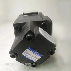 供应进口原装YUKEN油研PV2R1-10-L-RAA-42柱塞泵
