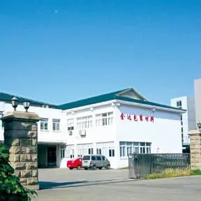 苏州吾肆包装材料有限公司