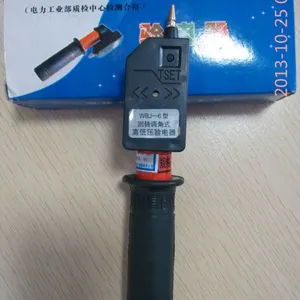 ��ѹ��������������͸ߵ�ѹͨ��GSY-0.1-10KV���ʳ����������