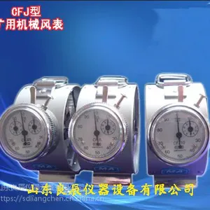 ����CFJD-5/25���õ���ʽ���/ú���û�е��